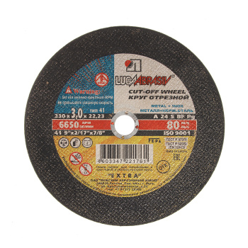Круг отрезной 230*3,0*22 по МЕТАЛЛУ А24 S BF 80 2 (Луга) *1/25/50