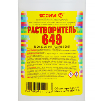 Растворитель 649 0,5л/0,42 кг пластик (Новгород) *25/900 Растворитель 649 0,5л/0,42 кг пластик (Новгород) *25/900