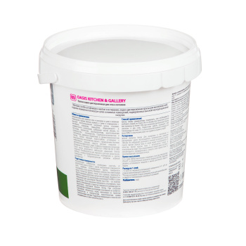 Краска акриловая для стен и потолков 0.9 л Finncolor Oasis Kitchen Gallery влагостойкая База A *6