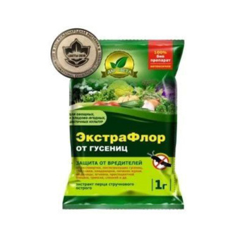 яяяЭкстраФлор №3 от гусениц 1г 1/200 (ДГрин)