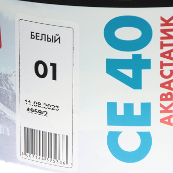 Затирка для швов 2 кг Церезит CE 40, белый Затирка для швов 2 кг Церезит CE 40, белый