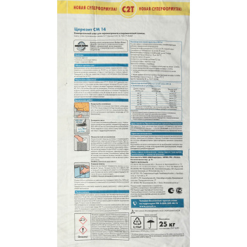 Клей для плитки 25 кг Церезит СМ 14 Extra, С2 Т Клей для плитки 25 кг Церезит СМ 14 Extra, С2 Т