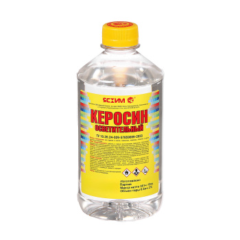 Керосин осветительный, 0.5 л