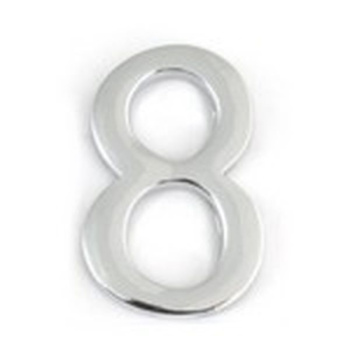 Номер квартирный самоклеющ. хром метал. №8 СР DN-01-8-Z-CR АПЕКС *10/100/500