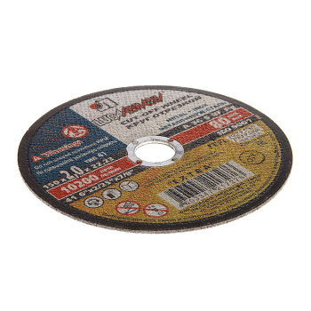 Круг отрезной 150*2*22 по МЕТАЛЛУ А36 S BF 80 2 (Луга) *25/200