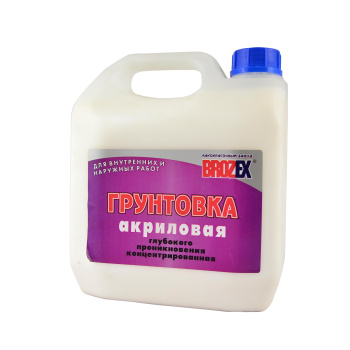 Грунтовка-концентрат 1:2 глубокого проникновения глубокого проникновения BROZEX, 10 кг Грунтовка-концентрат 1:2 глубокого проникновения глубокого проникновения BROZEX, 10 кг