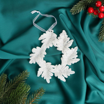 Украшение ёлочное "Новогодний венок" 13 см, белый 5044996