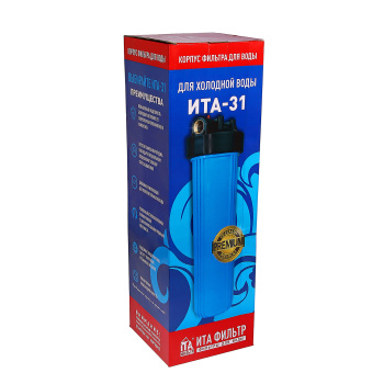 Корпус фильтра ITA 20BB 1'' непрозрачный ИТА-31 Премиум *1/4