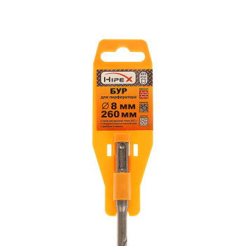 Бур по бетону  8*260мм SDS-plus 2 грани (6710583) "Hipex" *1/25/100