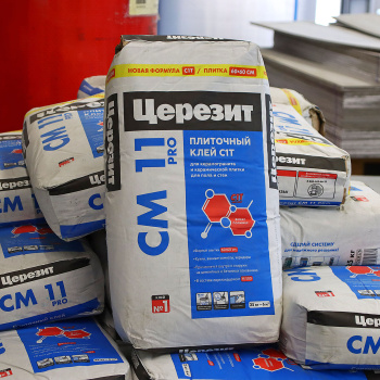 Клей для плитки 25 кг Церезит СМ 11 PRO, С1 Т Клей для плитки 25 кг Церезит СМ 11 PRO, С1 Т